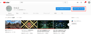 めんどい動画編集 カット 切り抜き やっと簡単なの見つかった やり方解説 おすすめ Youtube動画加工ツール ソフト 個人的ブログ 技術メモ